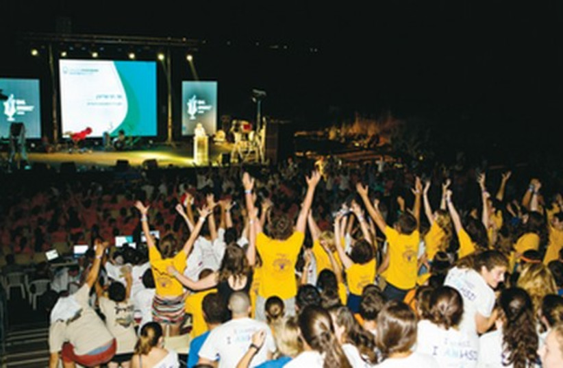 LAPID Mega Event, put on with program provider Israel Experience, brings thousands of high school students together to celebrate their 10-day trip in Israel.  (photo credit: KFIR BOLOTIN)