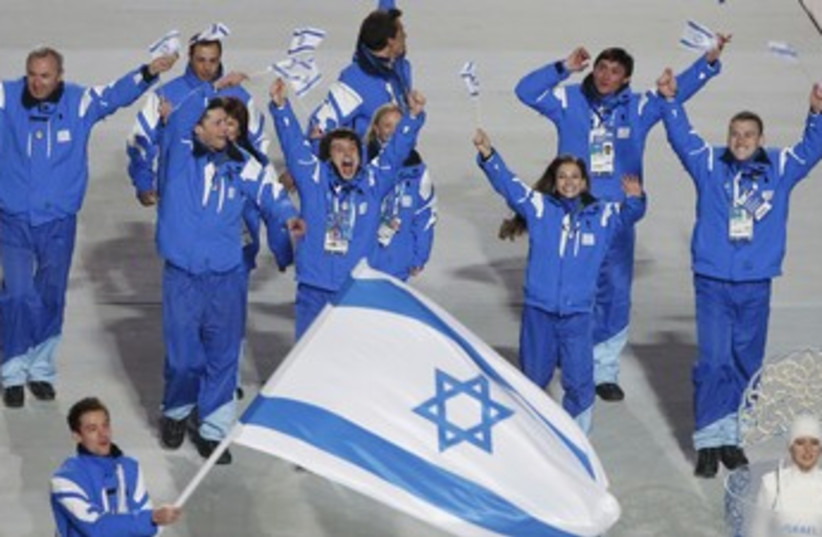 Israeli team, opening ceremony Sochi Olympics (photo credit: REUTERS)