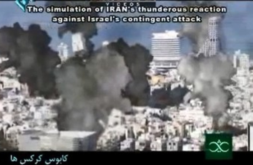 Computerized simulation of an attack on Tel Aviv. (photo credit: YOUTUBE SCREENSHOT)