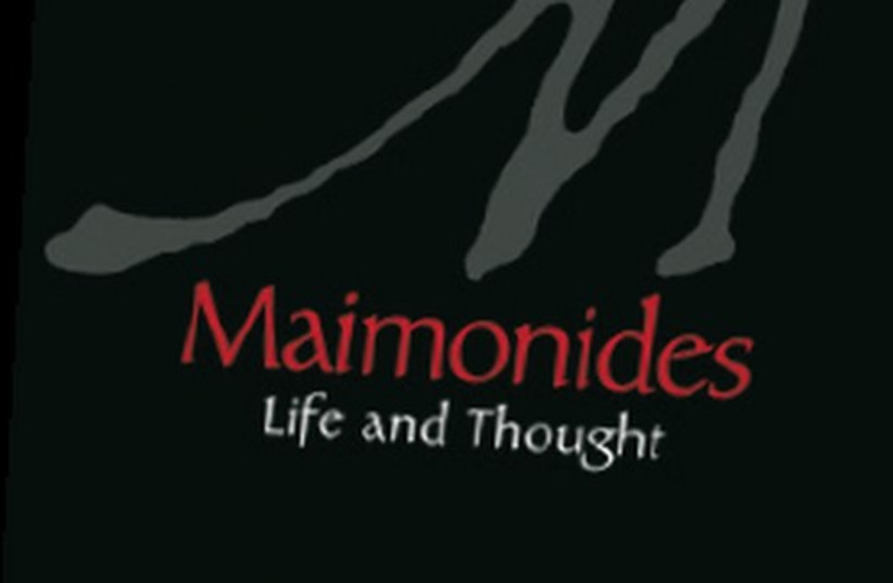 Maimonides: Life and Thought By Moshe Halbertal Princeton University Press 400 pages; $35 (photo credit: Courtesy)