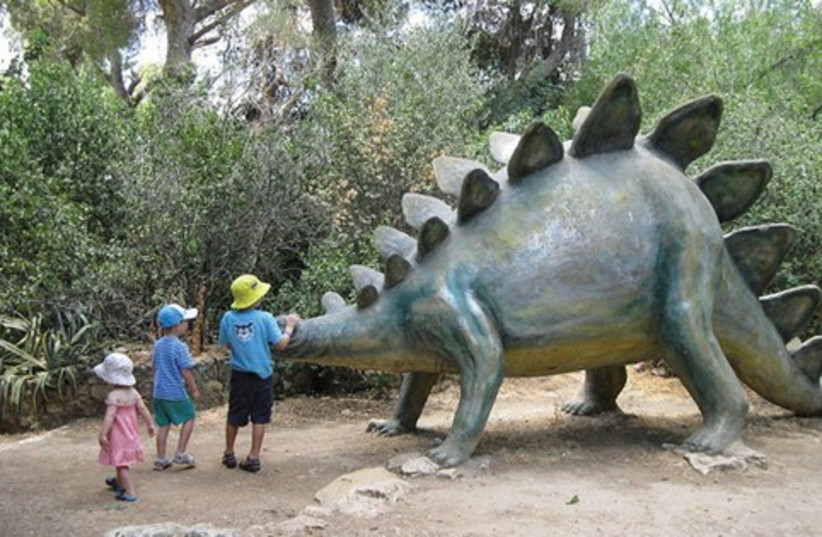 There is a sculpture garden on the grounds of the Nature Museum. (photo credit: ISRAEL21C)