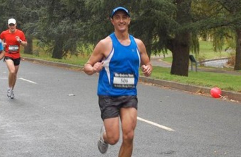 Australian Ambassador Dave Sharma runs Canberra Marathon in 2012. (photo credit: Courtesy)