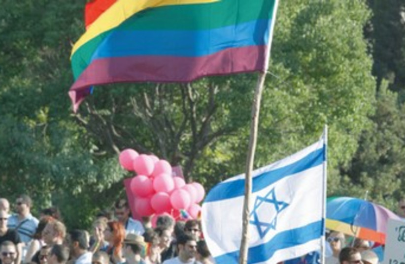 Gay pride parade (photo credit: MARC ISRAEL SELLEM)