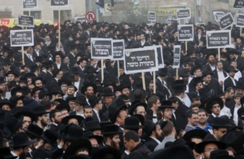 Haredi mass prayer rally in Jerusalem (photo credit: MARC ISRAEL SELLEM)