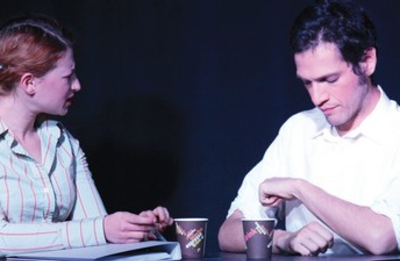A scene from J-town Playhouse’s production of ‘Division Avenue.’  (photo credit: HANAN SCHOFFMAN)