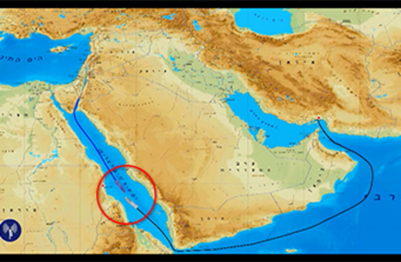Map of location of weapon capture (photo credit: COURTESY IDF SPOKESMAN'S OFFICE)