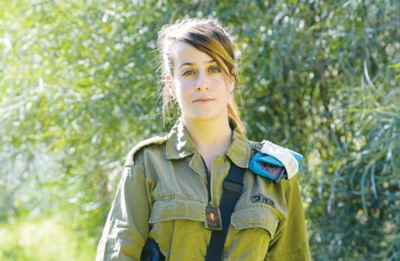 Reut Cadari (photo credit: IDF SPOKESMAN'S OFFICE)