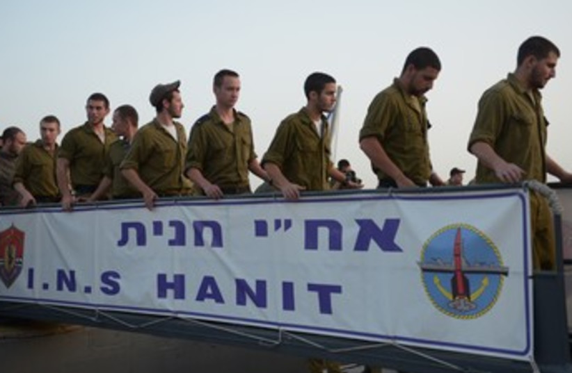 IDF soldiers, March 9, 2014. (photo credit: IDF SPOKESMAN'S OFFICE)