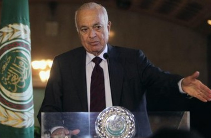 Arab League Secretary General Nabil Elaraby.  (photo credit: REUTERS)