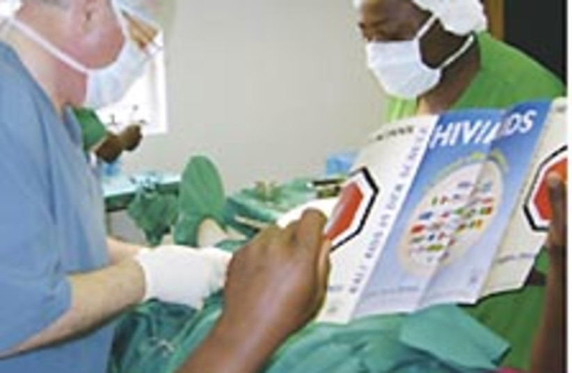 swaziland circumcision 2 (photo credit: Courtesy JAIP / FLAS)