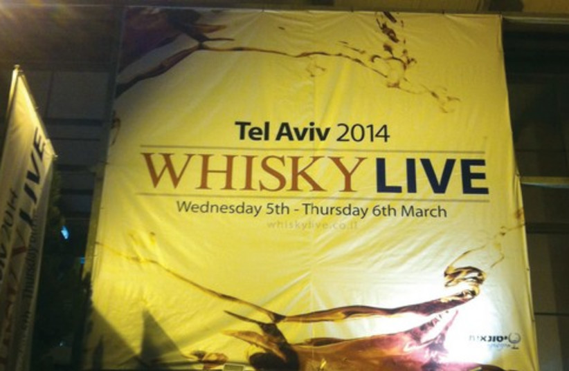 The first Whisky Live event (photo credit: EITAN LESSING)