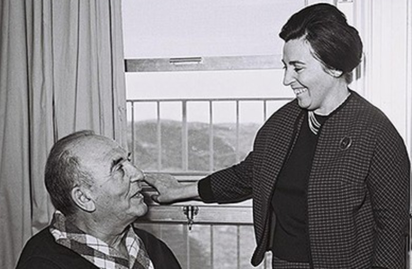 Knesset exhibit: Levi Eshkol and wife, 1965 (photo credit: KNESSET)