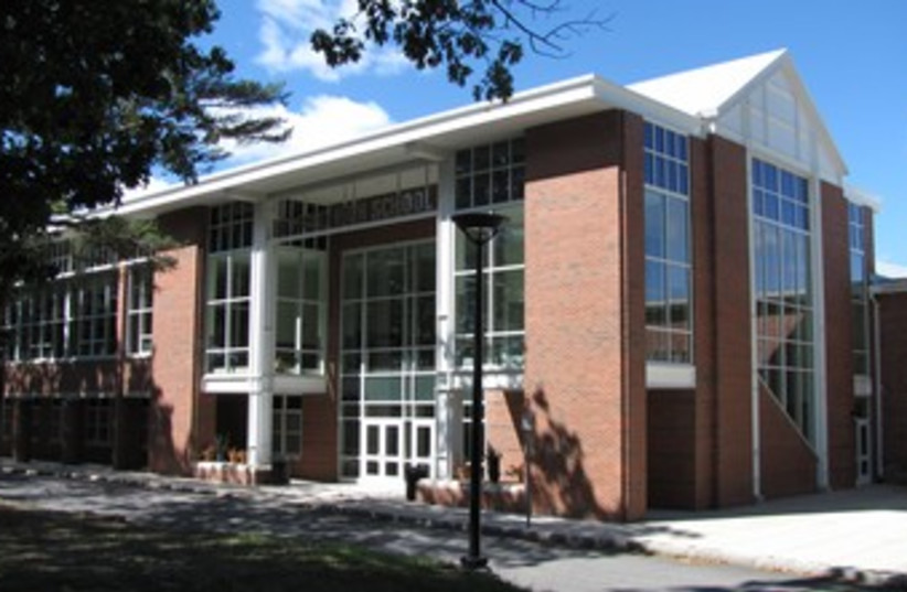 Bedford High School (photo credit: Wikimedia Commons)