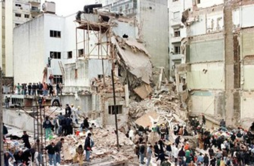 Site of the 1994 boming of the Argentine Israeli Mutual Association (AMIA), in Buenos Aires. (photo credit: REUTERS)
