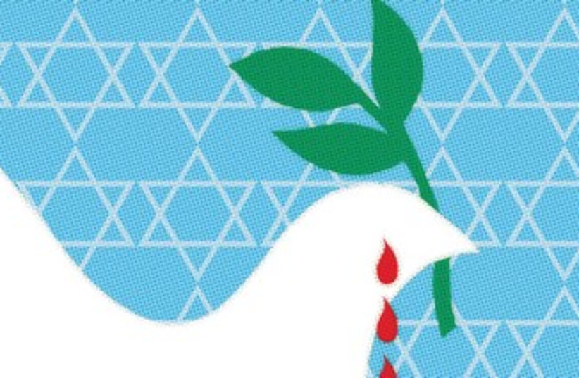 Is there any hope left for a two-state solution? ( (photo credit: ILLUSTRATIVE: MCT)