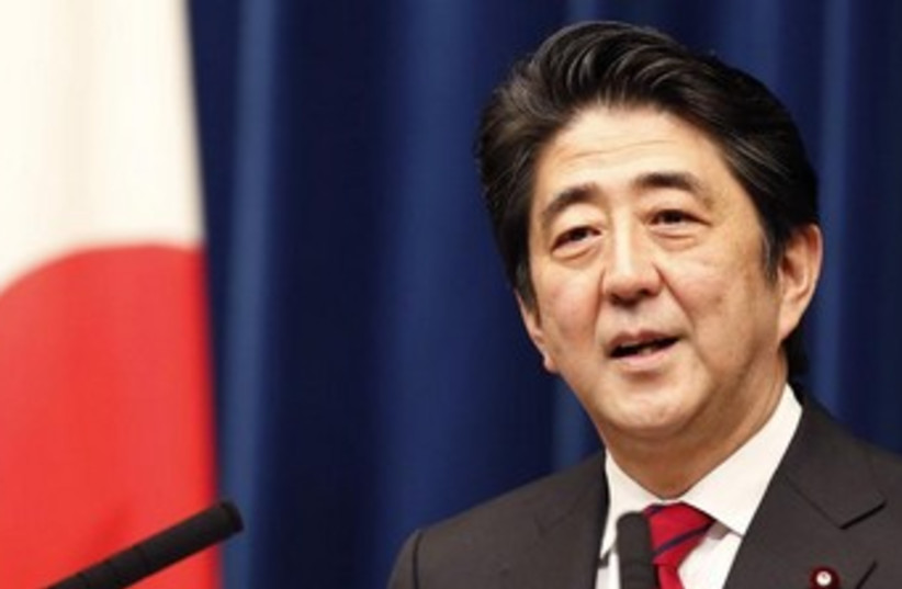 Japan's Prime Minister Shinzo Abe. (photo credit: REUTERS)