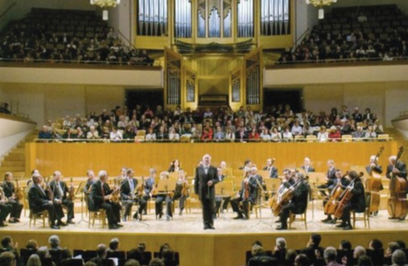 Over the years, the Israel Camerata Jerusalem has toured across the globe (photo credit: Courtesy)