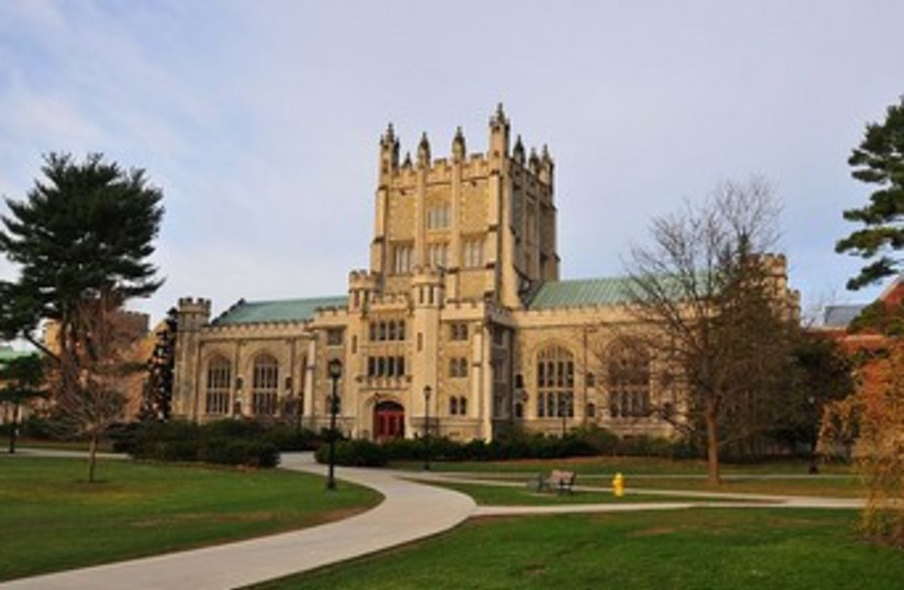Vassar College campus. (photo credit: Wikimedia Commons)