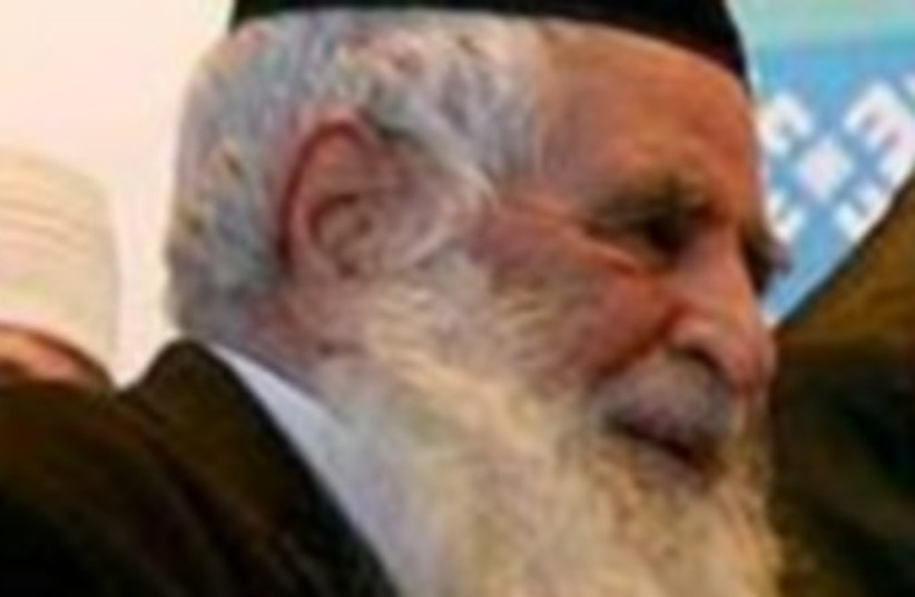 Iran chief rabbi Yosef Hamadani. (photo credit: Wikimedia Commons)