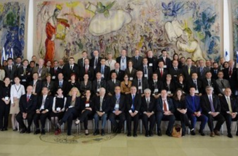 OECD holds budget conference in Knesset (photo credit: KNESSET SPOKESMAN'S OFFICE)