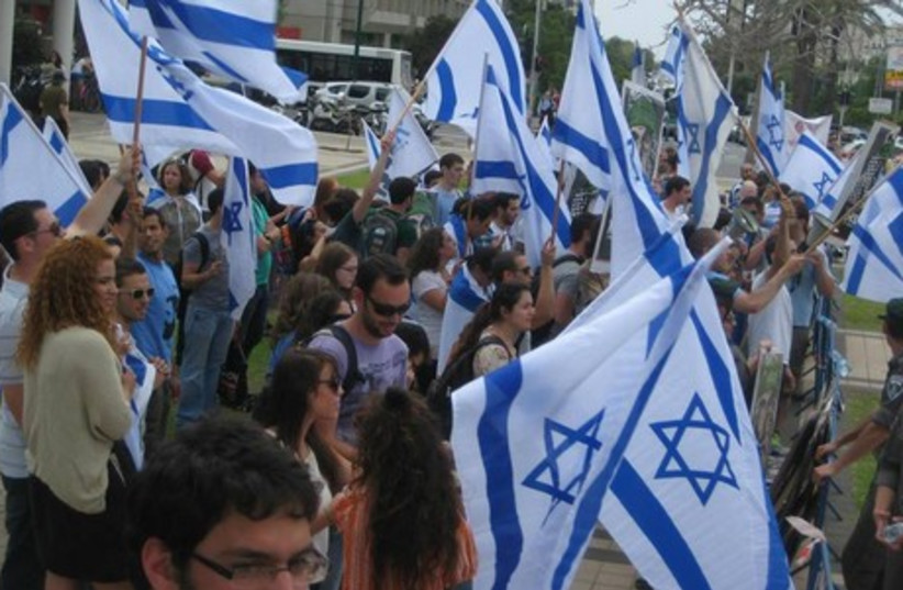 Right-wing student group 'Im Tirtzu' [File] (photo credit: FACEBOOK)