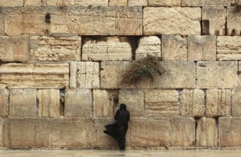 My Jerusalem (photo credit: REUTERS)