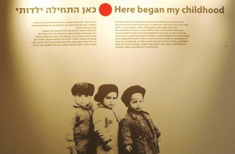 ‘The main theme of the exhibition is ‘the home’... about children who were in a situation whereby they had no home,’ says Yad LaYeled curator Poriah Litchi. (photo credit: Courtesy)