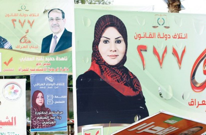 Iraq election posters (photo credit: REUTERS)