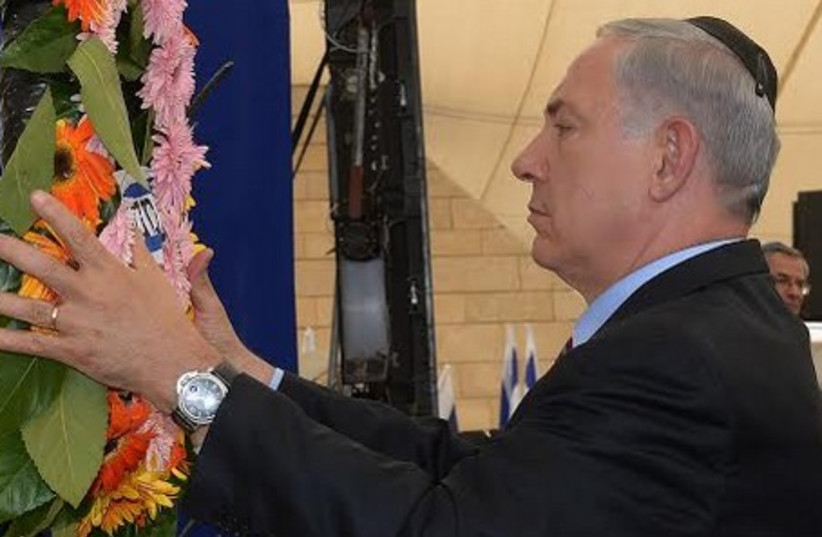 Prime Minister Binyamin Netanyahu at Yad Labanim Remebrance Day Ceremony in Jerusalem, May 4, 2014 (photo credit: HAIM TZACH/GPO)