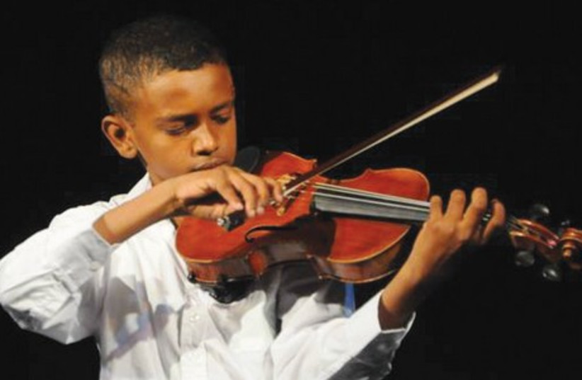 Young musicians (photo credit: Courtesy)