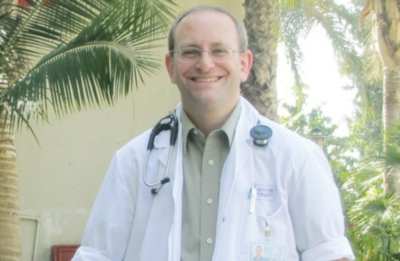 The hardest part of adjusting was learning Hebrew, Siegel admits. ‘I’ve had to acclimate to a new area of medicine in a new country with a different system, and on top of that I have to do it in a second language.’ (photo credit: Courtesy)