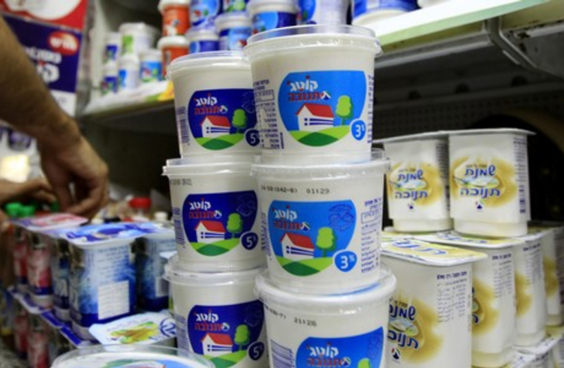 Israeli Politicians Protest China S Bright Foods Purchase Of Tnuva