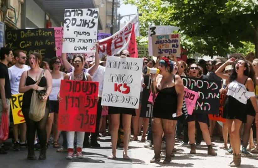 Jerusalem SlutWalk 2014 (photo credit: MARC ISRAEL SELLEM/THE JERUSALEM POST)
