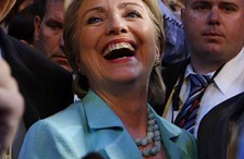 Hillary Clinton Democratic convention  (photo credit: AP)