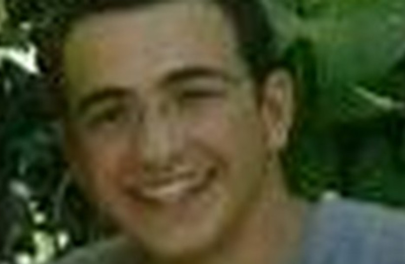 Missing yeshiva student Gil-Ad Shaer (photo credit: Courtesy)