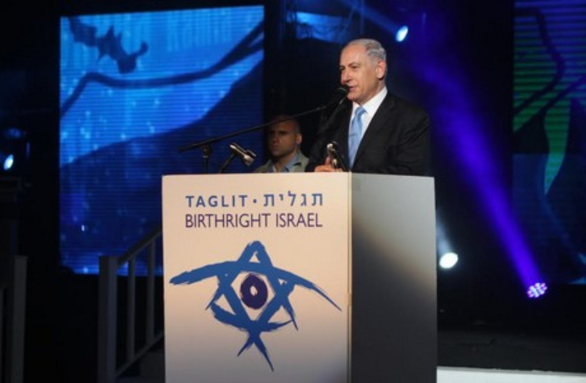 Netanyahu addresses Birthright Mega Event (photo credit: Courtesy)