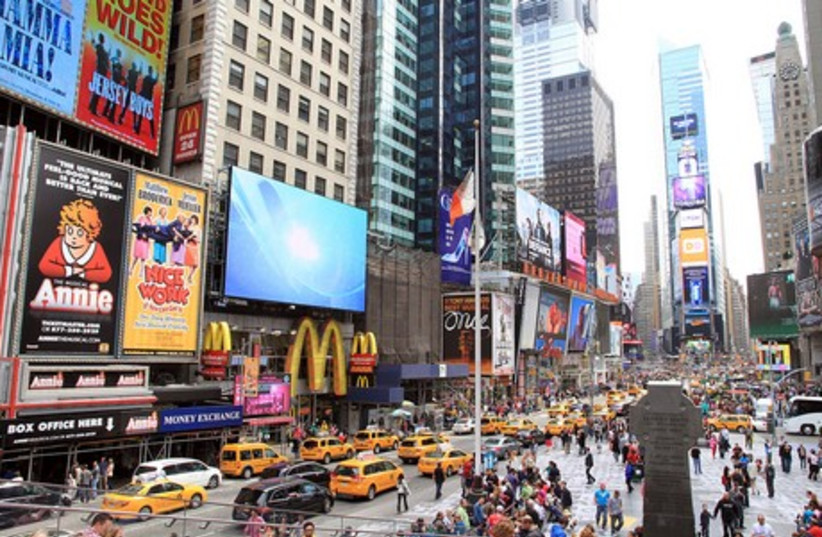 Times Square (photo credit: Wikimedia Commons)