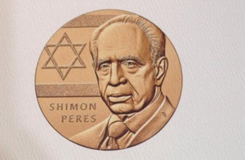 Congressional Gold Medal received by Peres (photo credit: GPO)