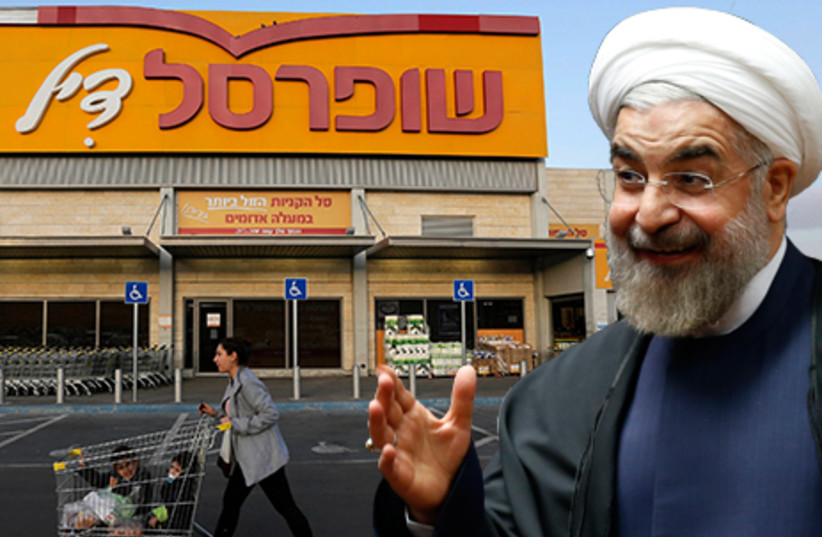 Tel Aviv supermarkets becoming Iranian (photo credit: REUTERS)