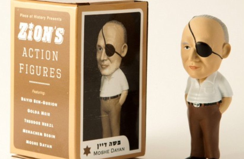 Moshe Dayan action figure (photo credit: Courtesy)