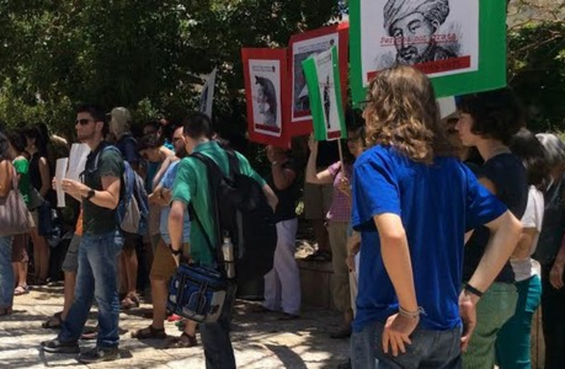 Strike at Hebrew University (photo credit: AGGIE GROSSMAN)