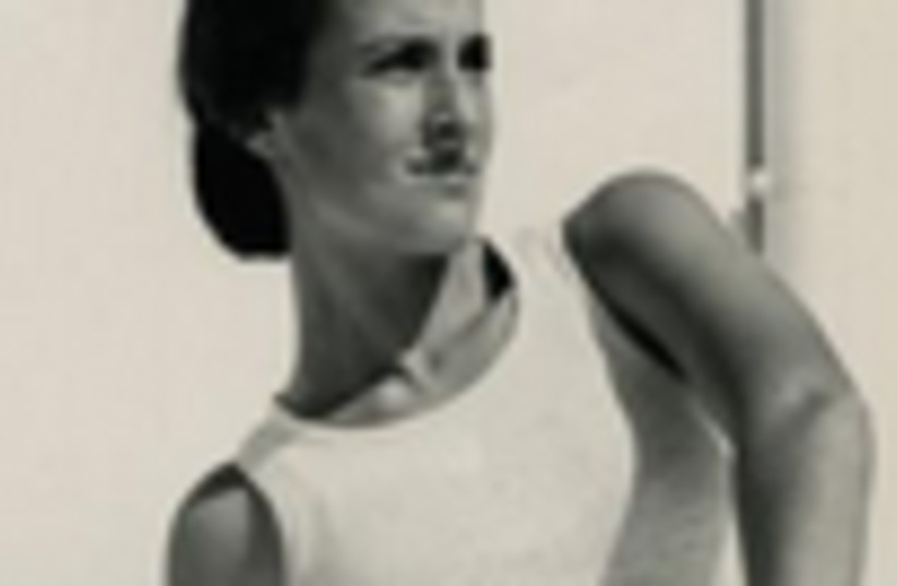 Liselotte Grschebina, Lanceuse de disque, 1937 (photo credit: ISRAEL MUSEUM)