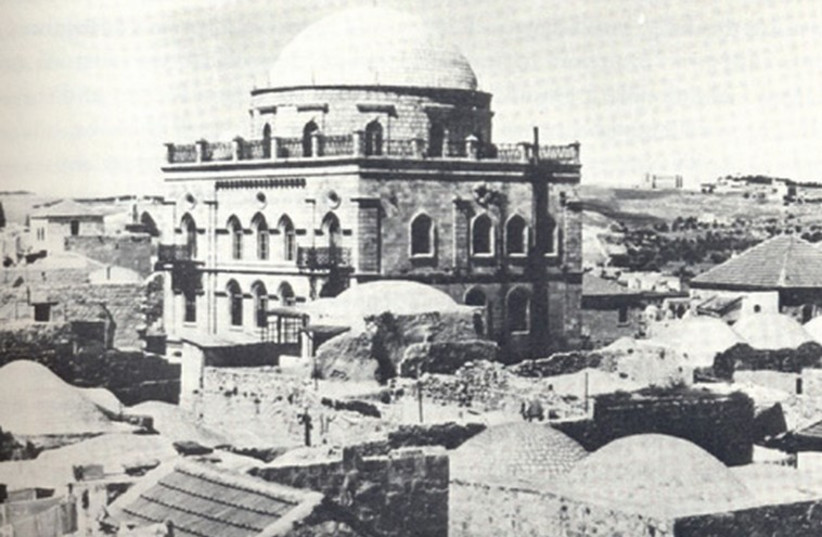 Tiferet Israel Synagogue (photo credit: Wikimedia Commons)