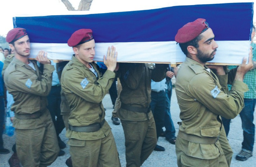 IDF soldier Bnaya Rubel's funeral (photo credit: NIV ELIS)