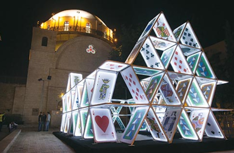 International Festival of Light in Jerusalem (photo credit: SHMUEL COHEN PHOTO AGENCY)