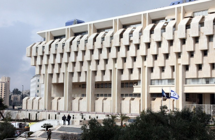 Bank of Israel (photo credit: MARC ISRAEL SELLEM/THE JERUSALEM POST)