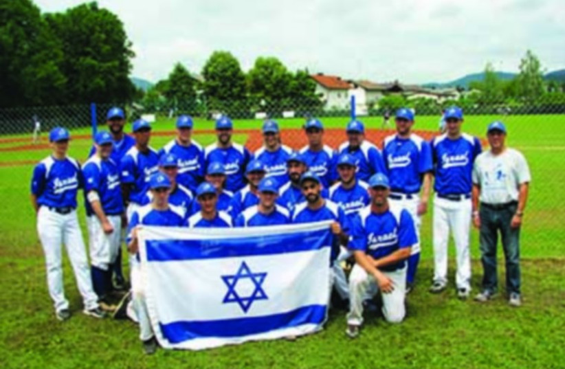  Israel national baseball team (photo credit: ISRAEL BASEBALL ASSOCIATION)