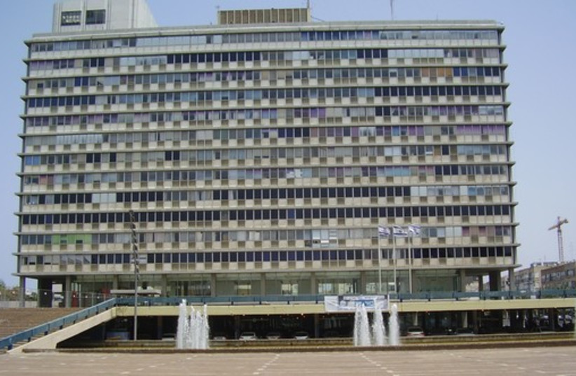 Tel Aviv municipality building. (photo credit: Wikimedia Commons)