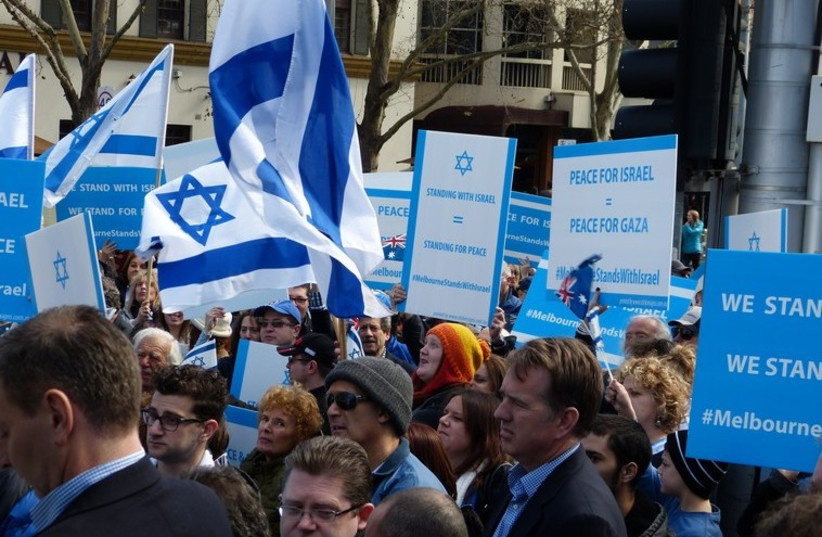 Israel rally in Melbourne attracts 3000 people (photo credit: ZIONIST COUNCIL OF VICTORIA)