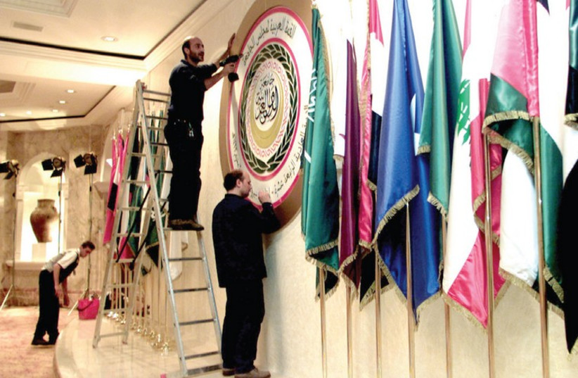 The Arab League peace initiative was presented in Beirut, in 2002 (photo credit: REUTERS)